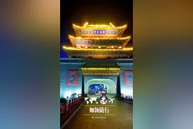 鼓楼夜市~原汁原味 家乡味道图片
