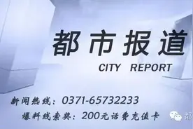 终于不用再堵了！郑州中州大道农业路互通立交明天开通！图片