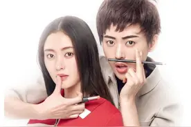 可攻可受，太子妃张天爱上演霸道总裁图片