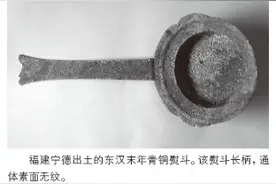 我们现在用电熨斗熨衣服，古人的衣服皱了怎么办？图片