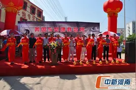 信阳美国S型国际健身会馆正式开业（图）图片