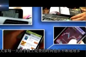 为什么运存不管2G还是6G，使用时内存都几乎占用一半？视频封面