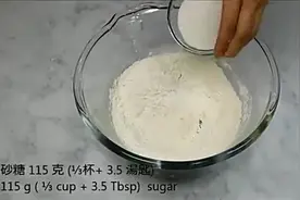 笑口枣，启齿笑！新年食物，简略做法！视频封面
