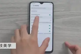 救命小技巧（3）OPPO手机：熄屏状态发出求救信息+实时定位+照片视频封面