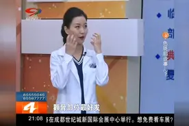 黄褐斑、雀斑，脸上的色斑从何而来？都是“防晒”没做好！
