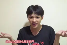 如何成为完美男友？出门带上这些秘密，女生们也能拥有个完美暖男