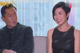 刘德华捐款5千万，古天乐捐出2百所小学，但是她捐100亿却无人知视频封面