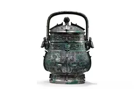 2015拍卖年鉴｜青铜器图片