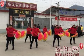 探寻南庄村的美丽图片