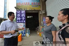 农行“E农管家”深受农民欢迎图片