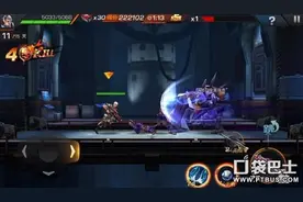 魂斗罗:英雄归来金币获取 生存模式人详解图片