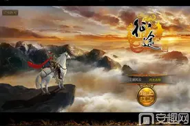《征途手机版》傲视群雄版本评测：新元素开启国战热潮图片