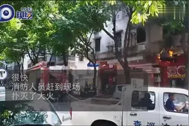佛山一饭店起火 消防员火场搬出4个煤气罐