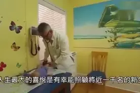 国外医生教的一种baby抱法，能有效地让宝宝瞬间停止哭泣