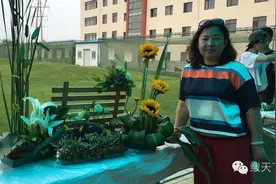 农校教授手把手丨爱生活，爱插花图片