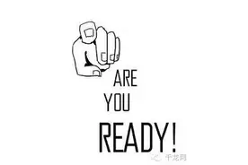 扩散北京市中考提招录取结果今日公布啦，还等什么？赶紧查吧！图片