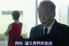 明知都是套路，却还是会被套住！why图片