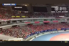 160724 鹿晗《超级冠军》响彻曼联球赛图片