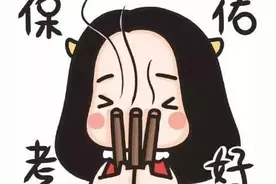 昆明中考放榜！安宁中学、师大实验两学霸13科只扣了12分！图片