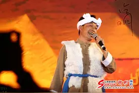 河曲民歌二人台艺术团邀请著名歌唱家授课图片