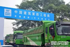 精工二十三载 匠心一座城 通建中天城为生活加冕图片