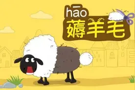 青岛人做饭时最常说的青岛话，看完傻眼了，竟然一个不认识！图片
