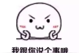 黔南州的货车司机在吗？这些是你必须要知道的事图片