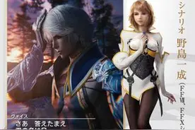 最终幻想MOBIUS好玩吗 新手游戏特色介绍图片