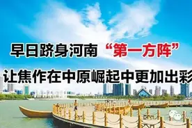 社区 | 焦作一老太藏了私房钱！结果······图片