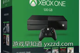 微软Xbox服务协议更新明确国服Xboxone卖场权责归属东方明珠 500G老版Xboxone再降50美元图片