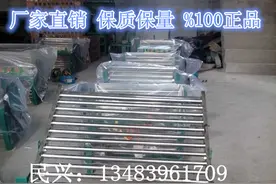 多功能凉皮切丝机 大小型切凉皮机 质量保证价格美丽图片