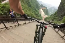 天门山天梯速降，第一人称视角自行车天门山速降视频封面