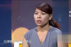 24岁女孩只跟男友牵过两次手，居然查出怀孕了，涂磊彻底懵了视频封面