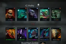 VPL 线下总决赛：IG.V 与FTD.C 胜者组晋级图片