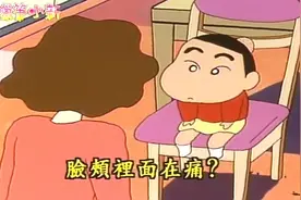 妈妈张大嘴巴，小新说：像个河马！