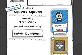 《地下城公会》玩法详细介绍 新手入门攻略图片