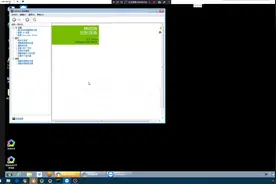 逍遥安卓模拟器 NVIDIA显卡 优化设置减少卡顿掉帧