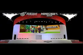 CJ 2016:《Minecraft我的世界》ChinaJoy现场展台提前曝光图片