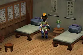 《仙剑奇侠传3》全剧情流程解说视频图片