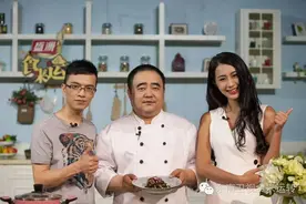 北京胡同里的家常味道——胡同里的茄子图片
