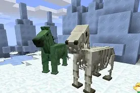 我的世界马儿升级MOD 新增五种可以喂马吃的胡萝卜图片