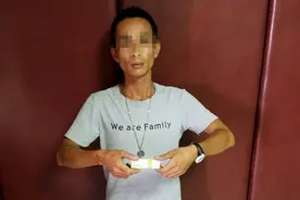 海口：一吸毒人员携带特制打火机 曾故意伤害致人死亡图片