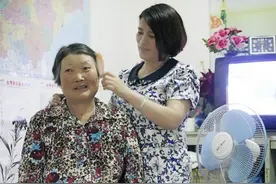 爱心滋润灵魂 善心涵养美德--记罗庄区宋长英家庭事迹图片