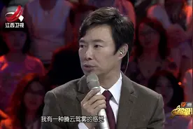 郑淳元原来这么厉害，韩国这么多经典电视剧的插曲竟都是他演唱的视频封面
