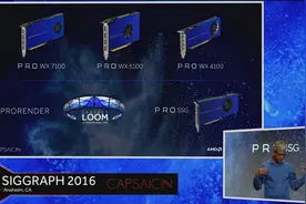 红色帝国的蓝天深海，AMD推Radeon Pro WX系列专业卡图片