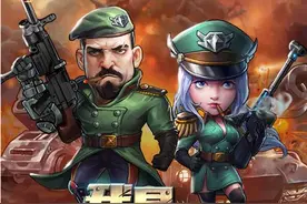 我是指挥官今日新服开启 特战先驱期待你到来图片