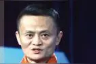 马云：人生要有大格局图片