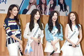 [MD PHOTO] 韩国女子组合Dal★shabet参加公益宣传活动图片