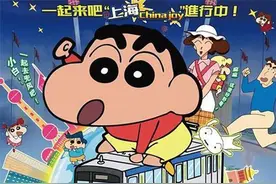 小新OL下载攻略 小新OL安卓版下载分享图片