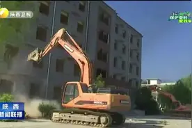 周至县加快秦岭违建拆除后的生态修复视频封面